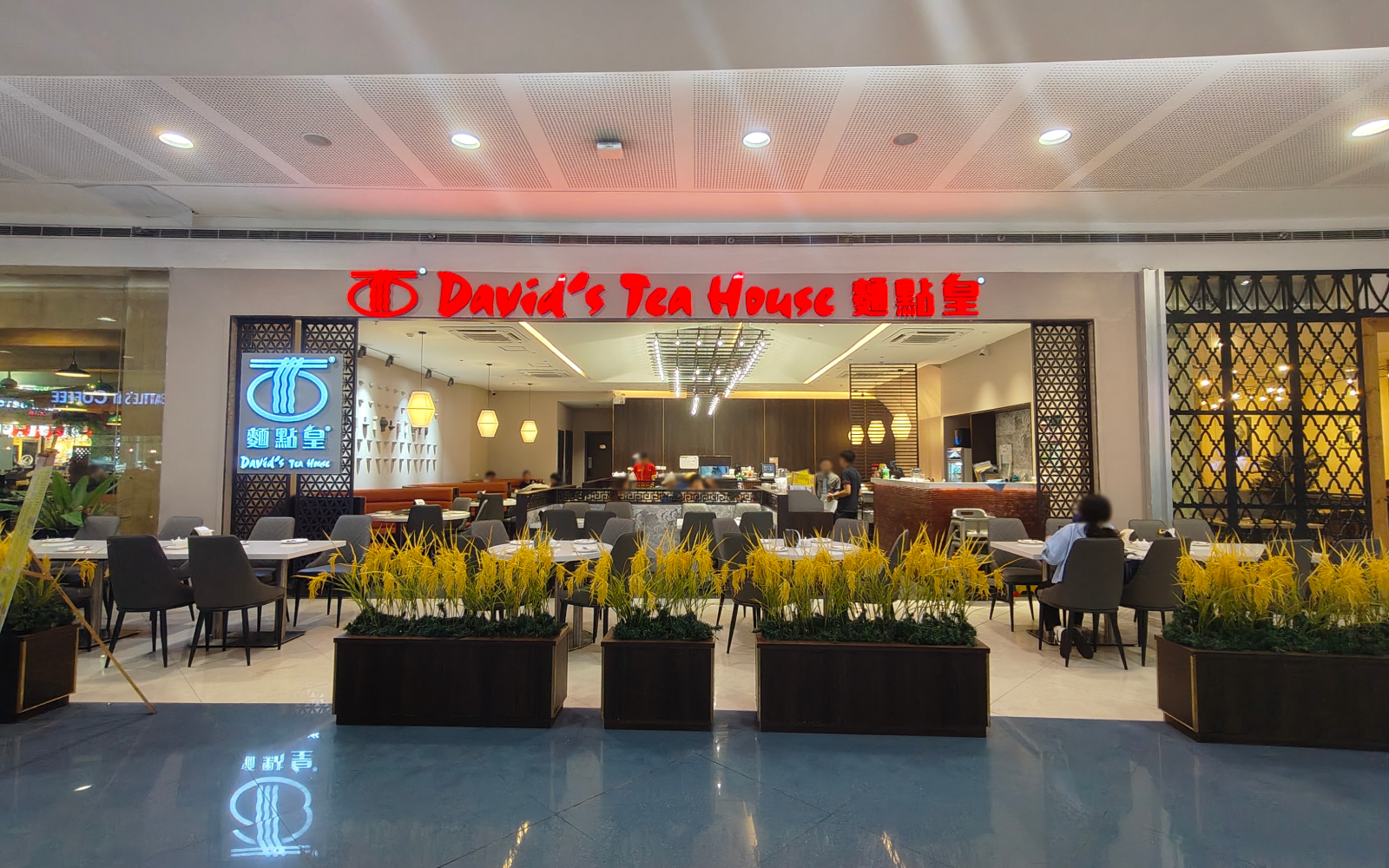DAVID'S TEA HOUSE in SM Mall of Asia